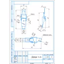 Замок защелка лягушка L=74, цинк: СК-08490, фото товара 5