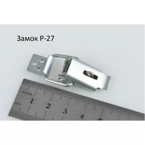 Замок защелка накидной с пружиной под пломбу, L=40 : СК-08492 